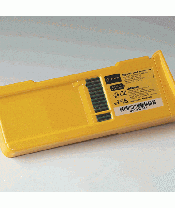 AED Battery Pack 5 Years AED Battery Pack 5 Years